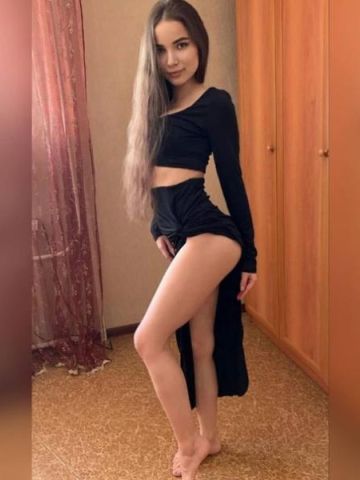 Алиса